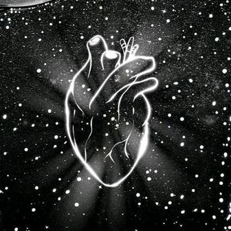 الضياء || قرآن