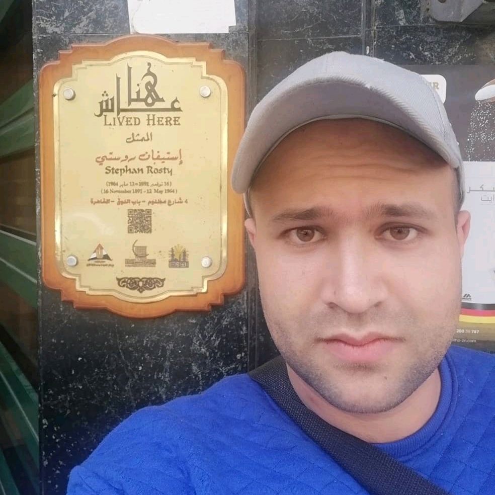 اخصائي أعشاب ضياء محمد