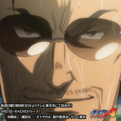 TVアニメ「ダイヤのA」公式