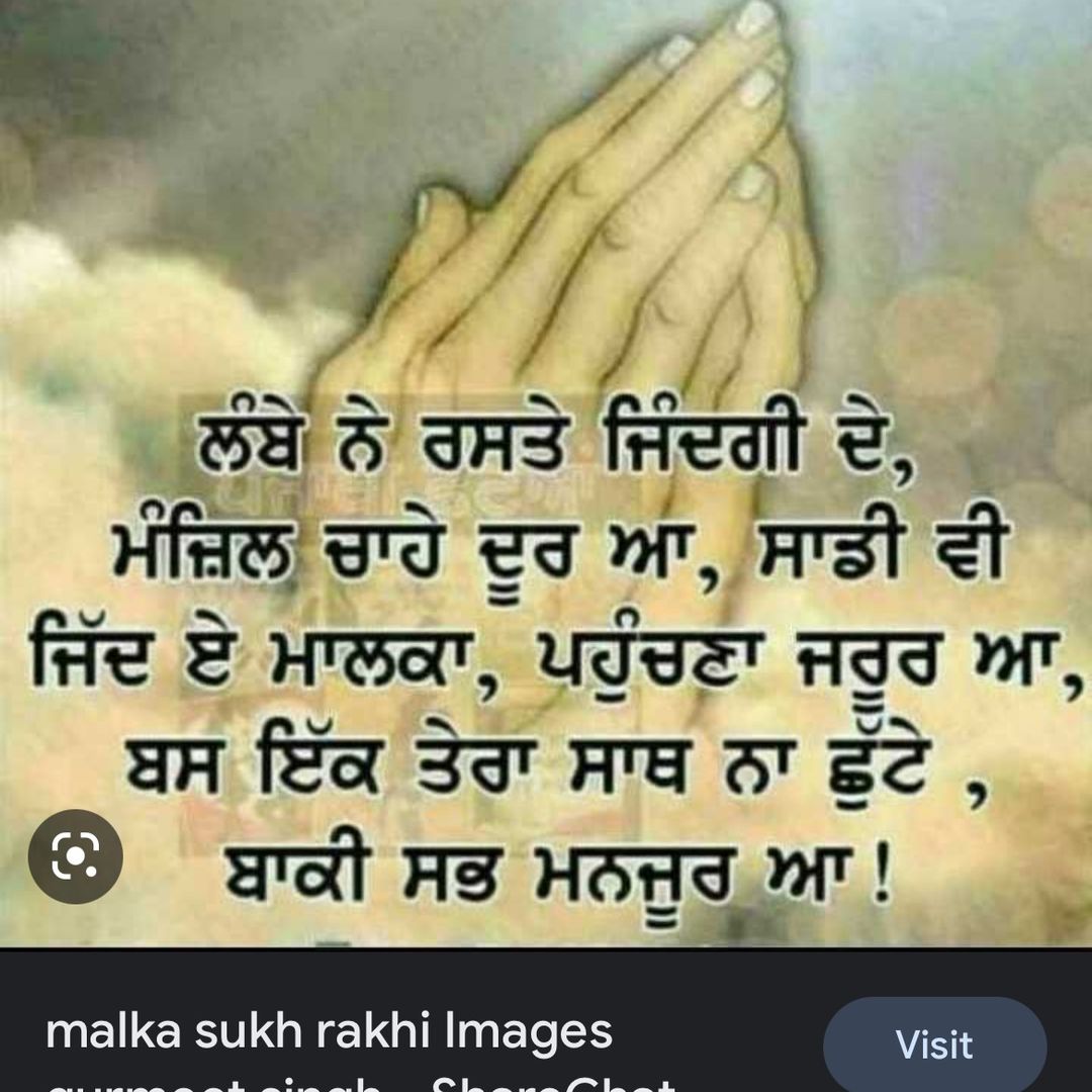 josan🇮🇳 🇬🇧