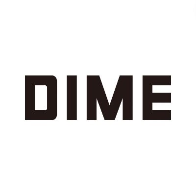 DIME編集部