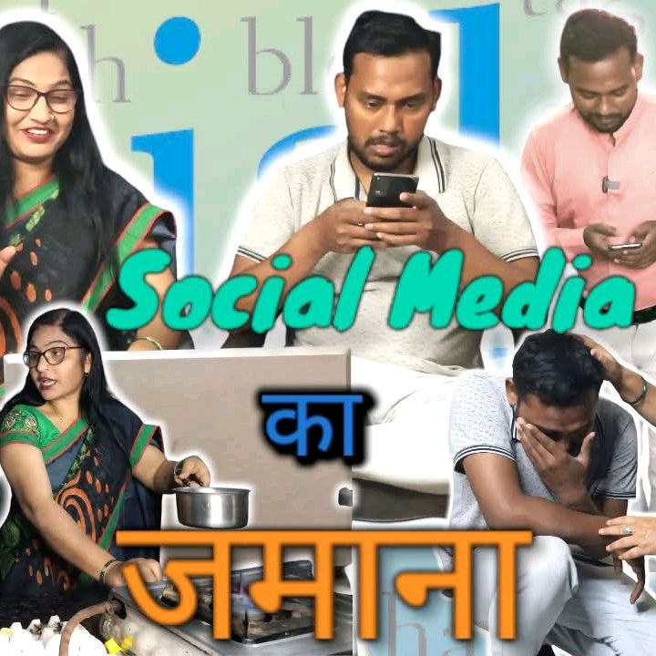 Divya_Raj_Chaudhary_Official