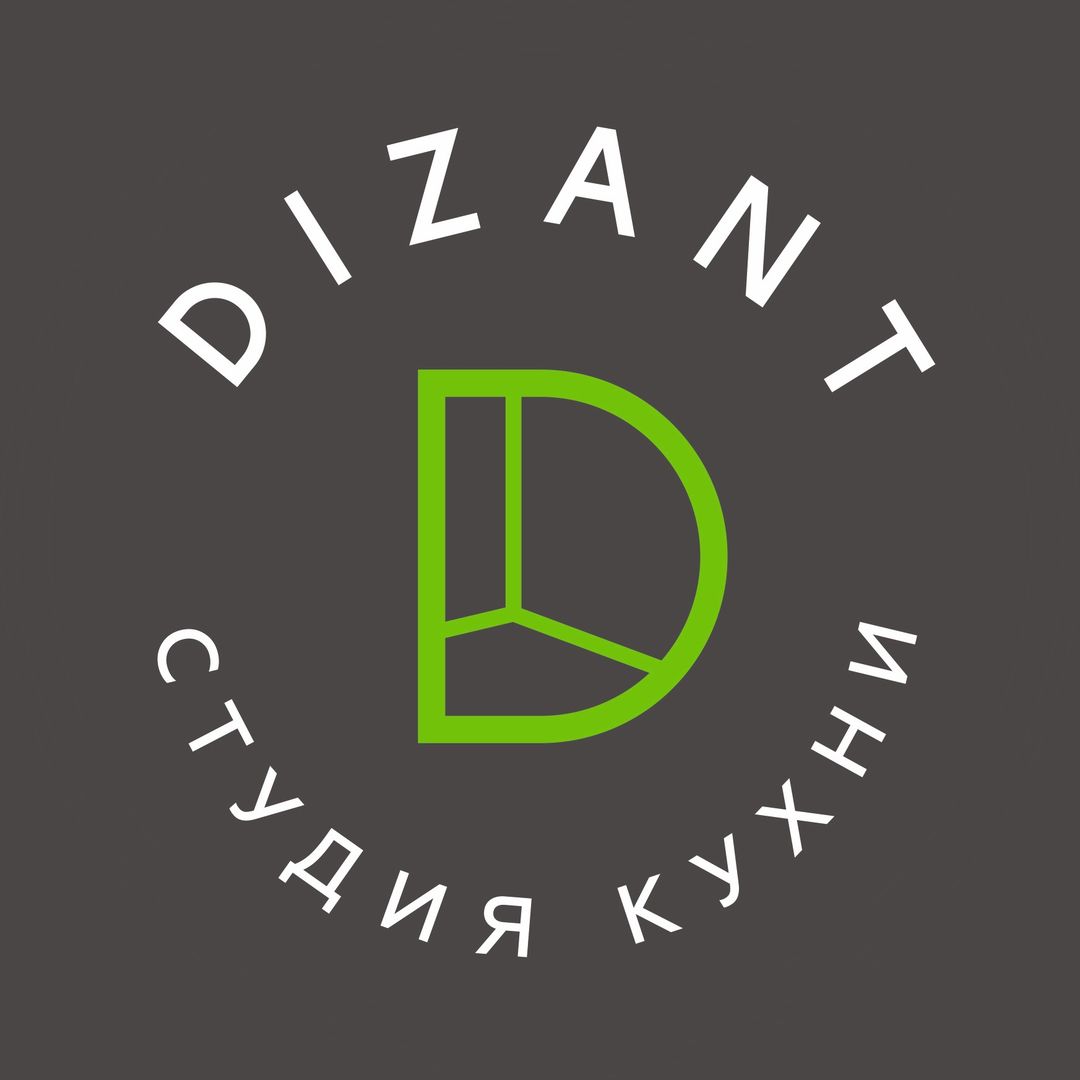 Dizant