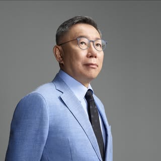 柯文哲