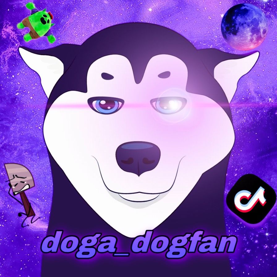 Дога дог Топ!!