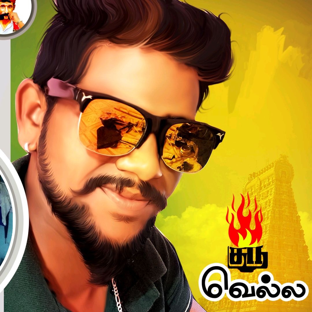 Polur Kaaran Daa 🗡️