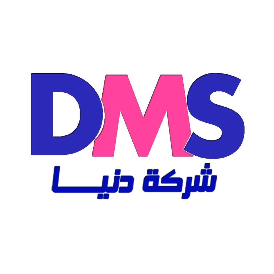 Donia Swimwear Dms