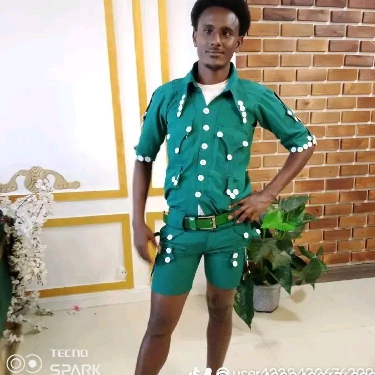 እንስራ