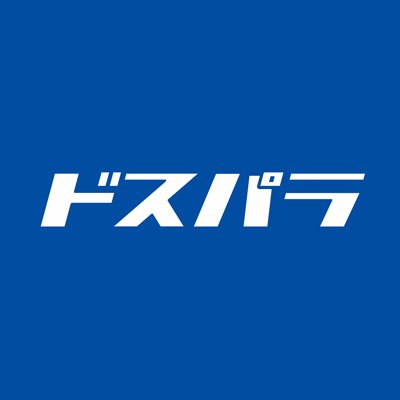 ドスパラ【公式】