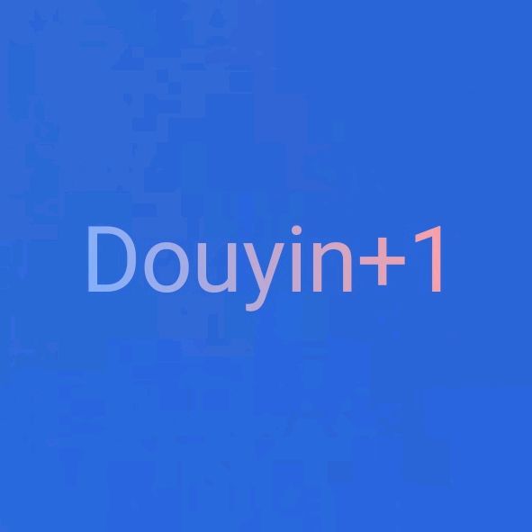 Douyin+1
