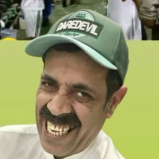 د / العملاق