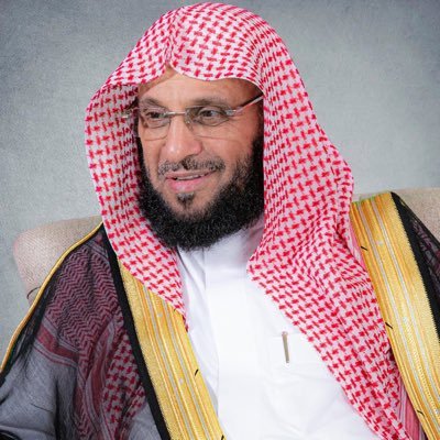 د. عائض القرني