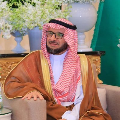 د. خـالد آل سـعـود