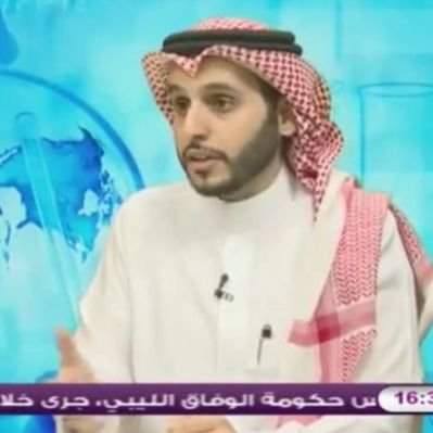 د. عبدالله الفاخري