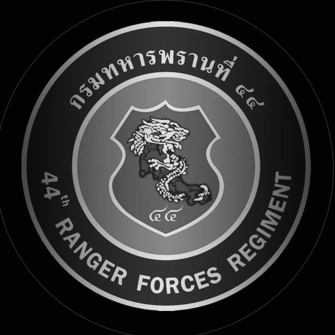 กรมทหารพรานที่ 44