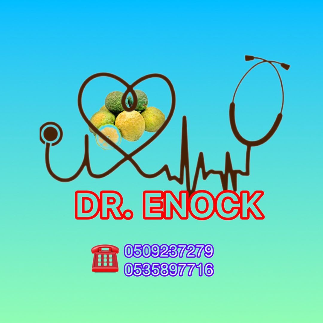 Dr Enock Appiah