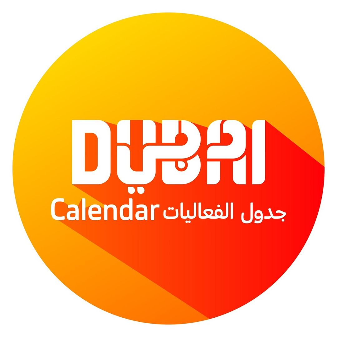 Dubai Calendar