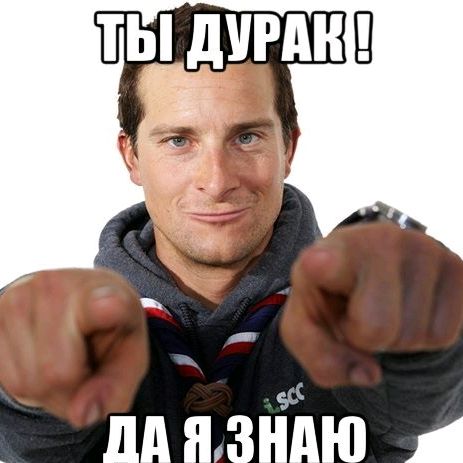 о