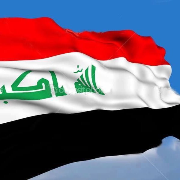 تيم العراقين