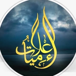 📡📺📻 أعلاميات العرب 📡📺📻