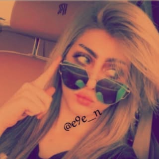 ايلين منصور الشهري