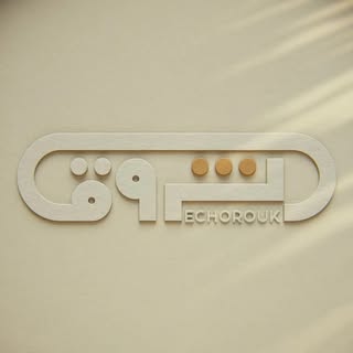 Echorouk TV | قناة الشروق العامة