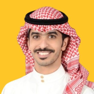 بندر المسند