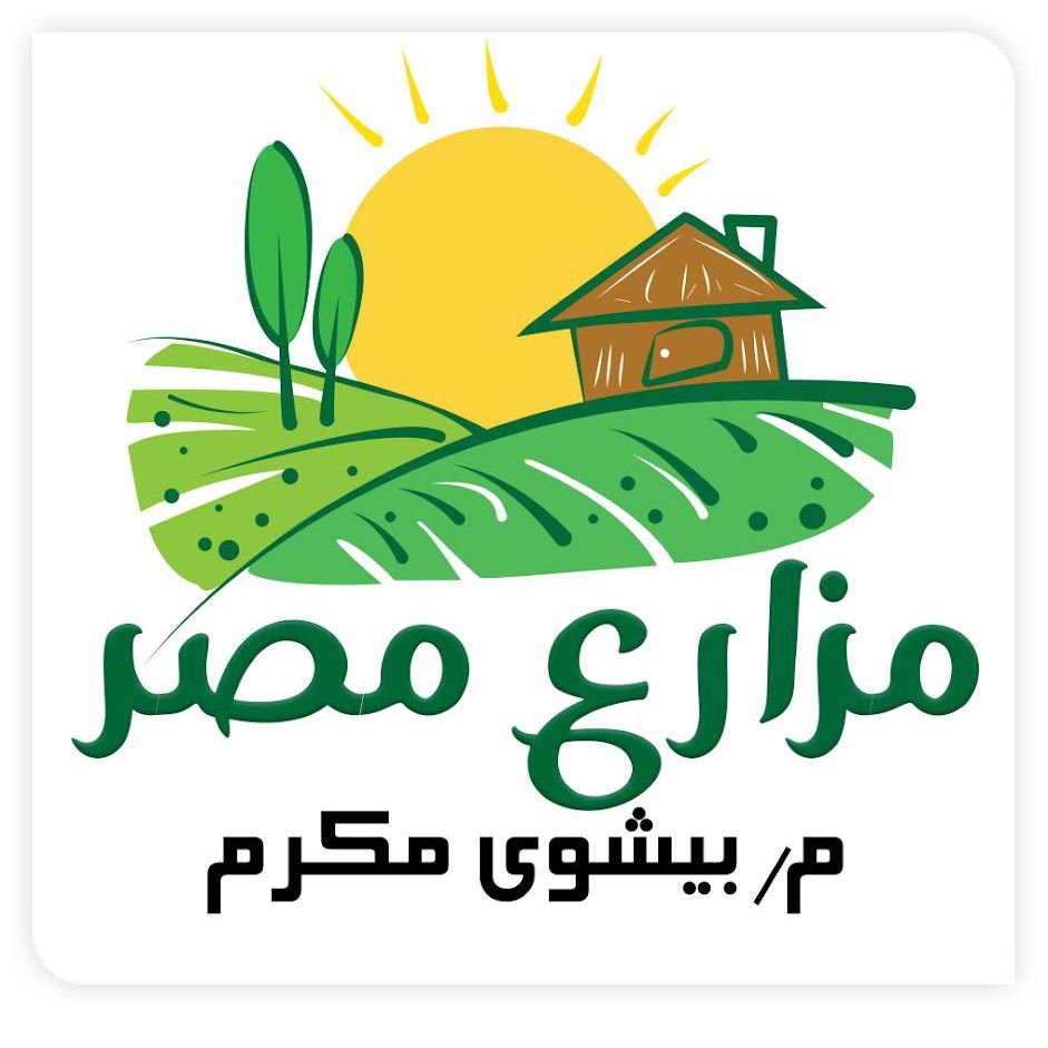 Egypt Farms - مزارع مصر