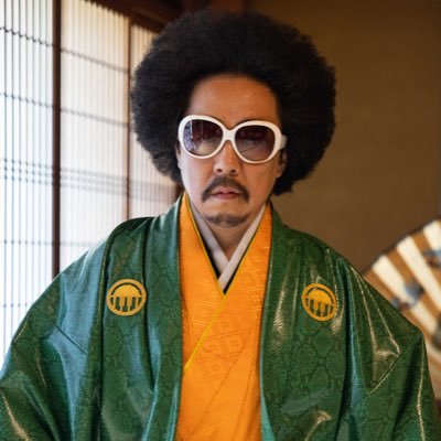 レキシ 池田貴史