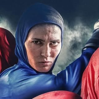 الهه منصوریان/Elahe Mansoriyan