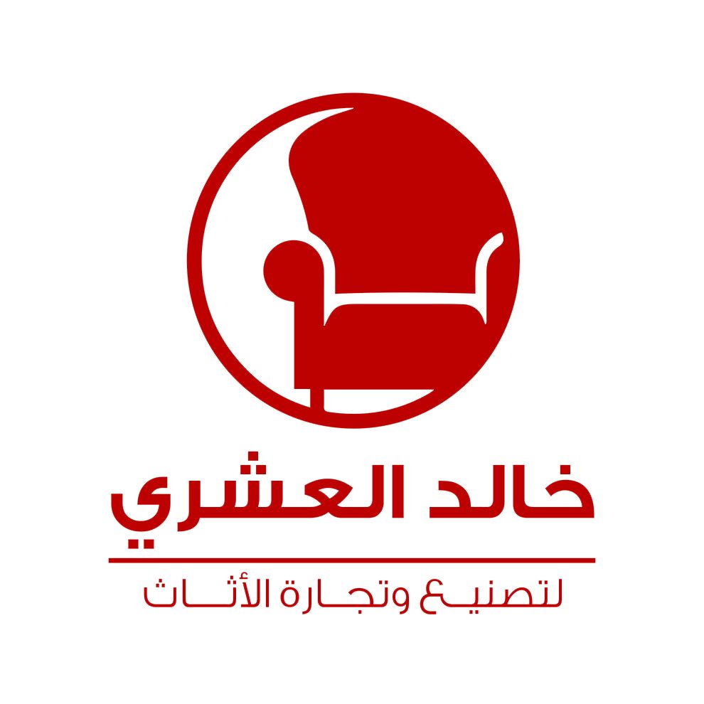 موبيليات خالد العشري