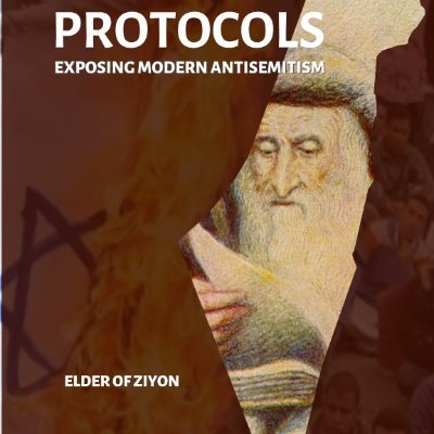 Elder of Ziyon 🇮🇱