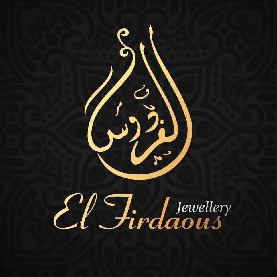 Elfirdaous jewellery