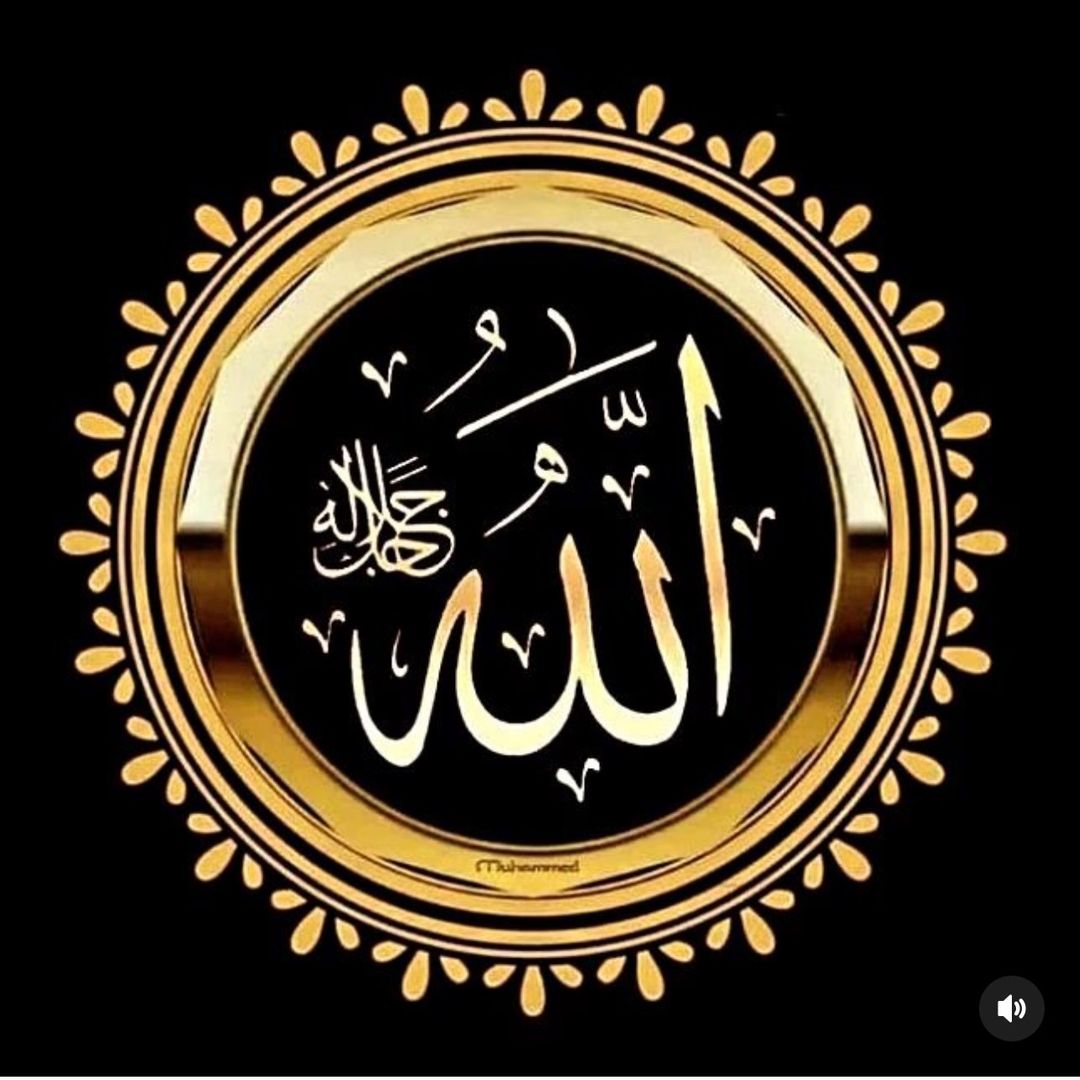 Allahu Akbar☝️🤲🤲