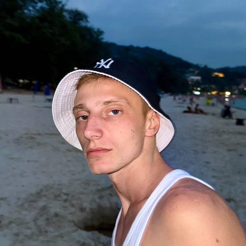 Ian