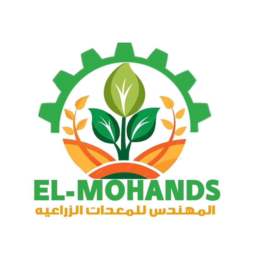 المهندس للمعدات الزراعية