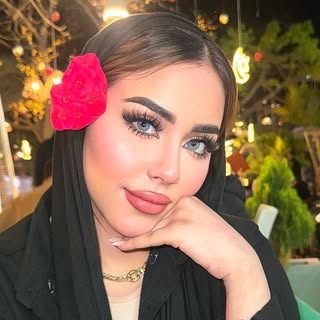 Sama Wesam || سما وسام