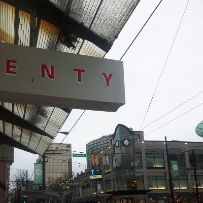 Enty