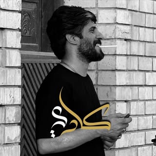 المصمم كادي