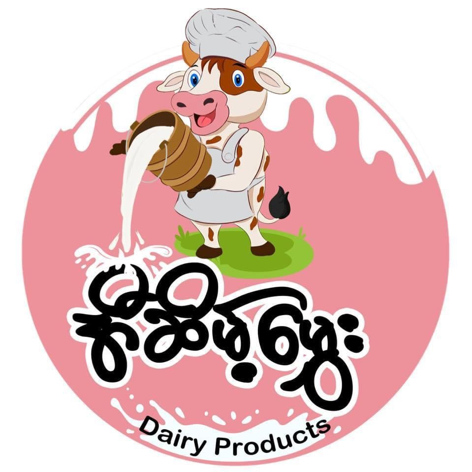 အီဆိမ့်မွှေး -Official