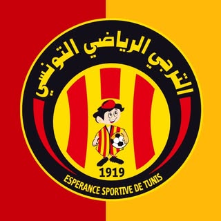 الترجي الرياضي التونسي