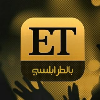 الككلي 🖤