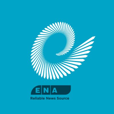 Ethiopia News Agency