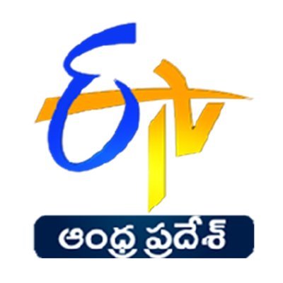 ETV Andhra Pradesh