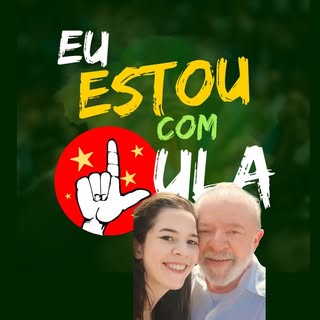 Eu tô com Lula! Adm: Teresa Freitas