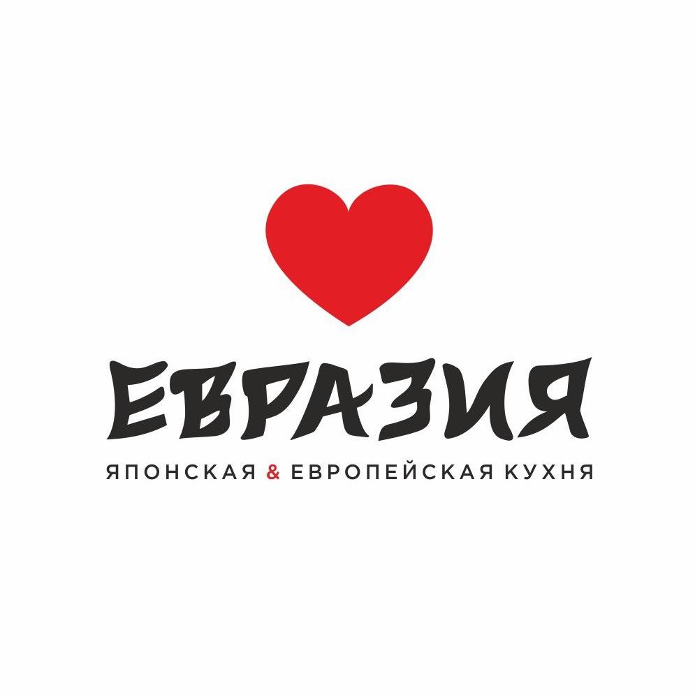 Сеть ресторанов Евразия