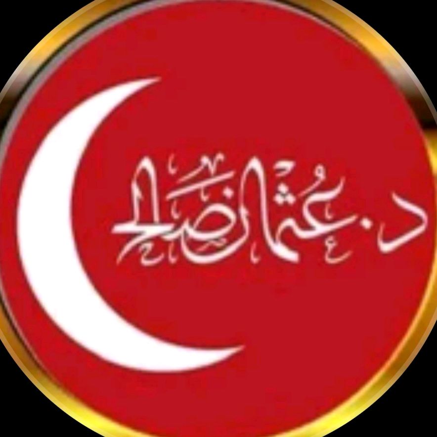 اخبار حصرية