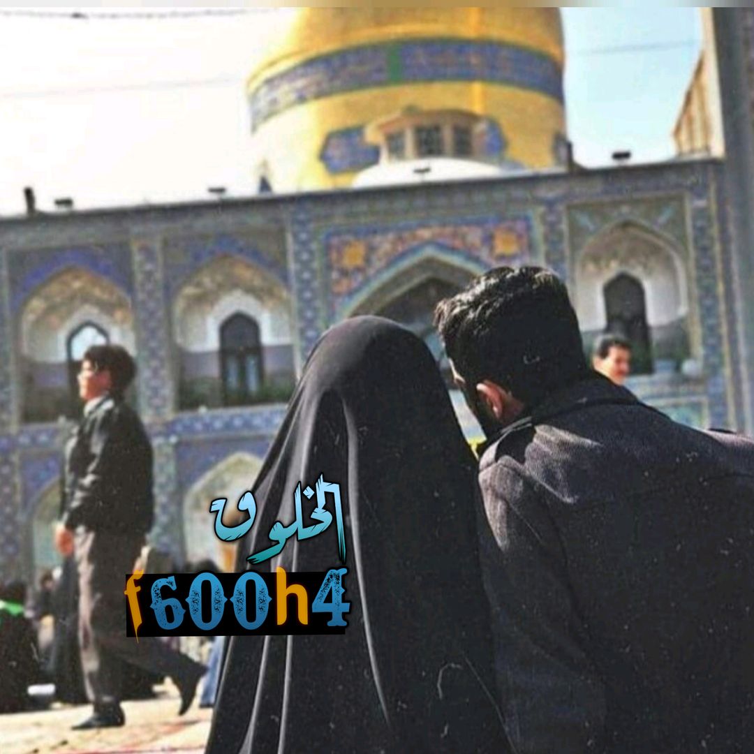 مالك