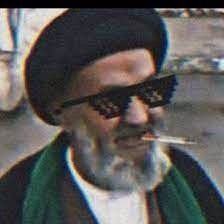 شونه الحجي