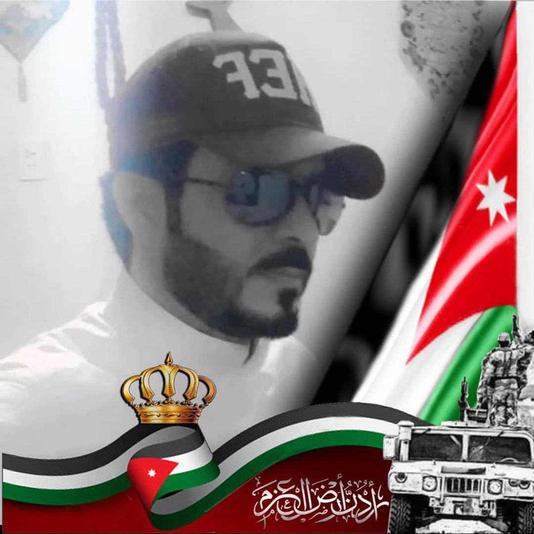 🇯🇴⚜️اڵہنہشًـامہـى⚜️🇯🇴